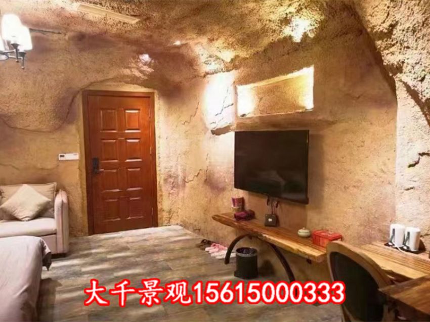 點擊查看詳細信息<br>標題：溶洞民宿 閱讀次數：1287